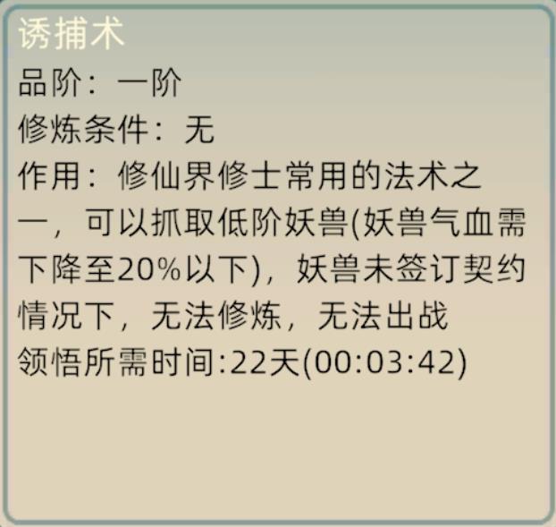 /uploadfile/2025/pic1/20250211183403469.jpg
