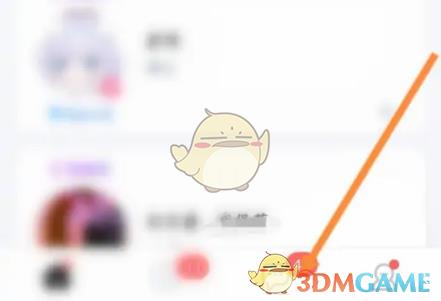 /uploadfile/2025/pic1/20250211194543147.jpg