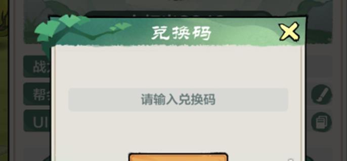 /uploadfile/2025/pic1/20250211195929303.jpg