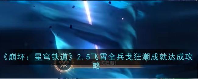 /uploadfile/2025/pic1/20250212080051614.jpg