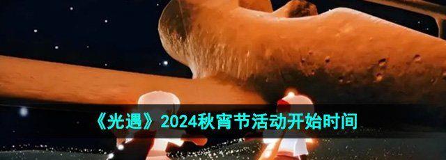 /uploadfile/2025/pic1/20250212091205969.jpg