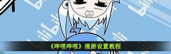 /uploadfile/2025/pic1/20250212094025792.jpg