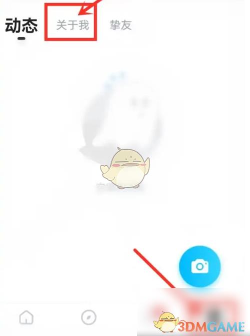 /uploadfile/2025/pic1/20250212100356136.jpg