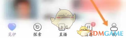 /uploadfile/2025/pic1/20250212140645455.jpg