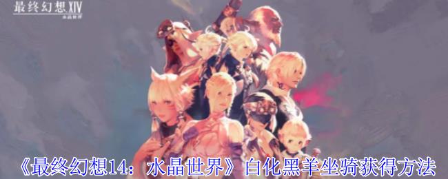 /uploadfile/2025/pic1/20250212142152073.jpg