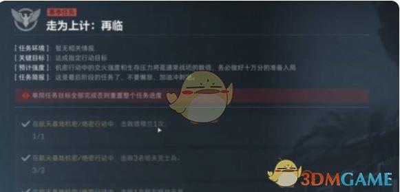/uploadfile/2025/pic1/20250212162500897.jpg