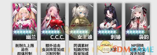 /uploadfile/2025/pic1/20250212164151859.jpg