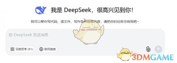 /uploadfile/2025/pic1/20250212174123406.jpg