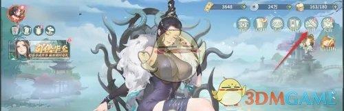 /uploadfile/2025/pic1/20250212205043901.jpg