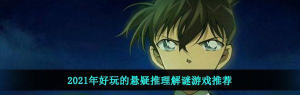 /uploadfile/2025/pic1/20250212211453705.jpg