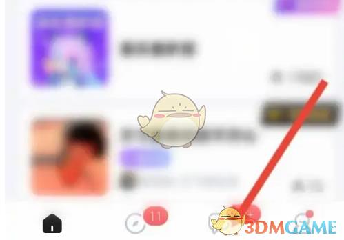 /uploadfile/2025/pic1/20250212235414964.jpg
