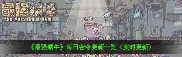 /uploadfile/2025/pic1/20250213073002152.jpg