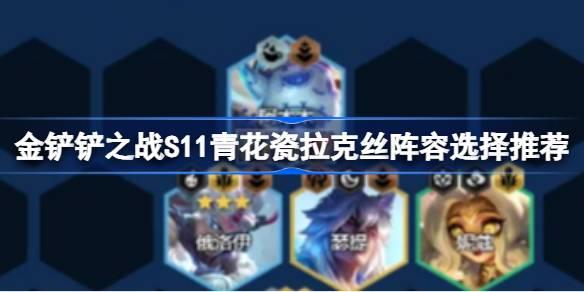 /uploadfile/2025/pic1/20250213084956964.jpg