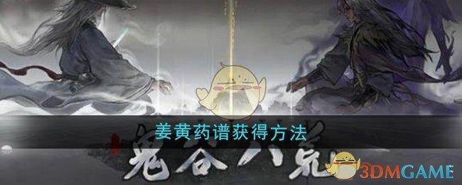 /uploadfile/2025/pic1/20250213133940592.jpg