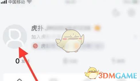 /uploadfile/2025/pic1/20250213135307964.jpg