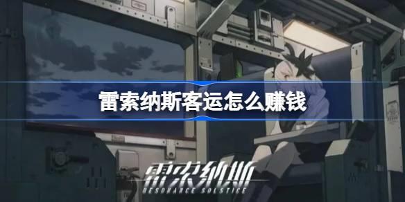 /uploadfile/2025/pic1/20250213140201982.jpg
