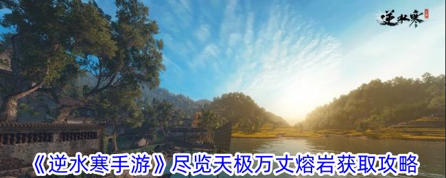 /uploadfile/2025/pic1/20250213160802315.jpg