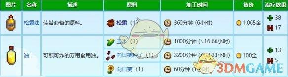 /uploadfile/2025/pic1/20250213170529537.jpg