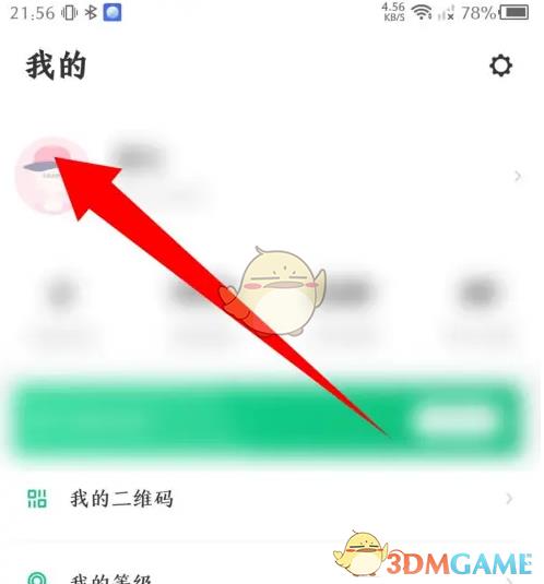 /uploadfile/2025/pic1/20250214080707185.jpg