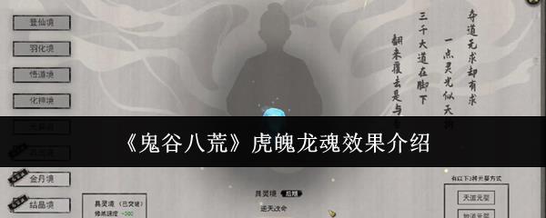 /uploadfile/2025/pic1/20250214092516486.jpg