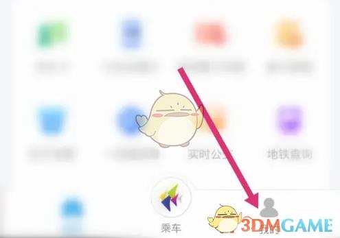 /uploadfile/2025/pic1/20250214093739826.jpg