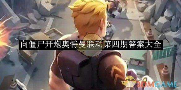 /uploadfile/2025/pic1/20250214111434015.jpg