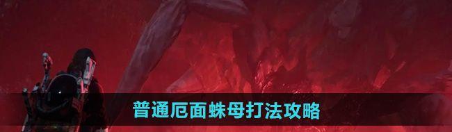 /uploadfile/2025/pic1/20250214115302092.jpg