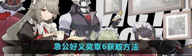 /uploadfile/2025/pic1/20250214150212271.jpg