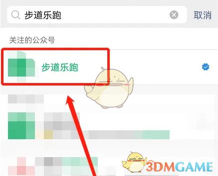 /uploadfile/2025/pic1/20250214203725253.jpg