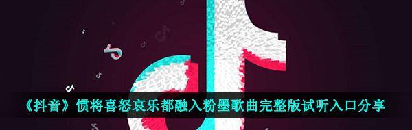 /uploadfile/2025/pic1/20250214231603189.jpg