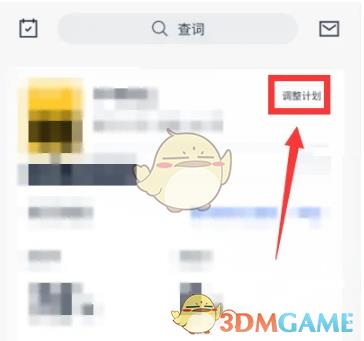 /uploadfile/2025/pic1/20250215090936245.jpg