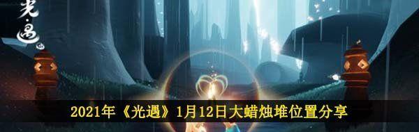 /uploadfile/2025/pic1/20250215092804632.jpg
