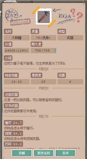 /uploadfile/2025/pic1/20250215110528383.jpg