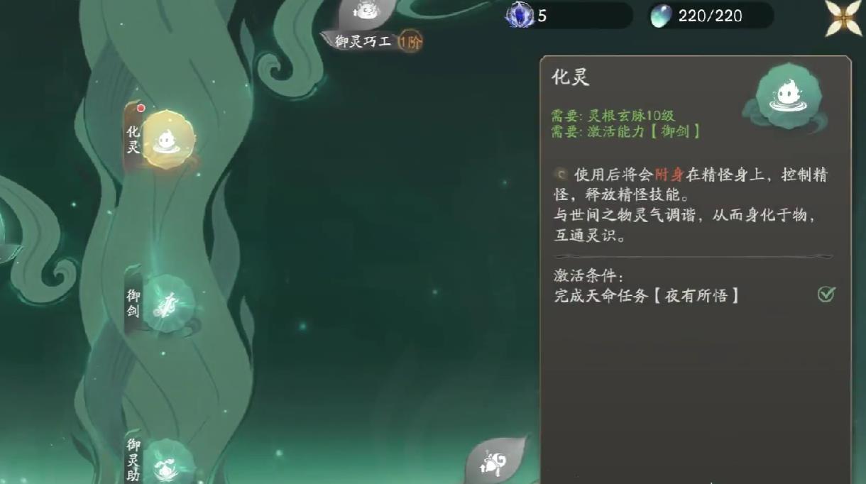 /uploadfile/2025/pic1/20250215112458497.jpg