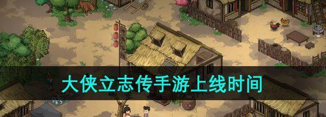 /uploadfile/2025/pic1/20250215201511000.jpg