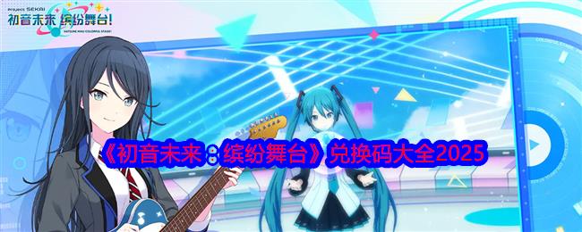 /uploadfile/2025/pic1/20250215201655393.jpg