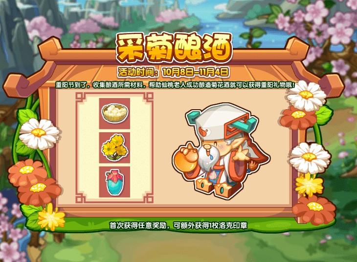 ɾô ɾƻ淨һ