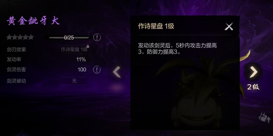 /uploadfile/2025/pic1/20250215231727425.jpg
