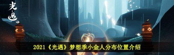 /uploadfile/2025/pic1/20250216123118134.jpg