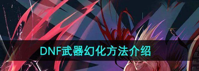 /uploadfile/2025/pic1/20250216132848690.jpg