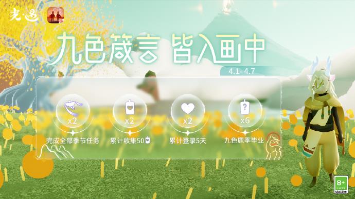 /uploadfile/2025/pic1/20250216150947294.jpg