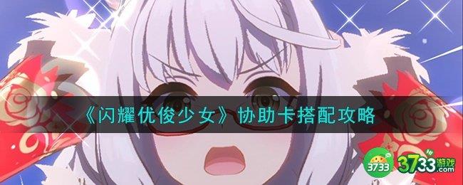/uploadfile/2025/pic1/20250216162411323.jpg
