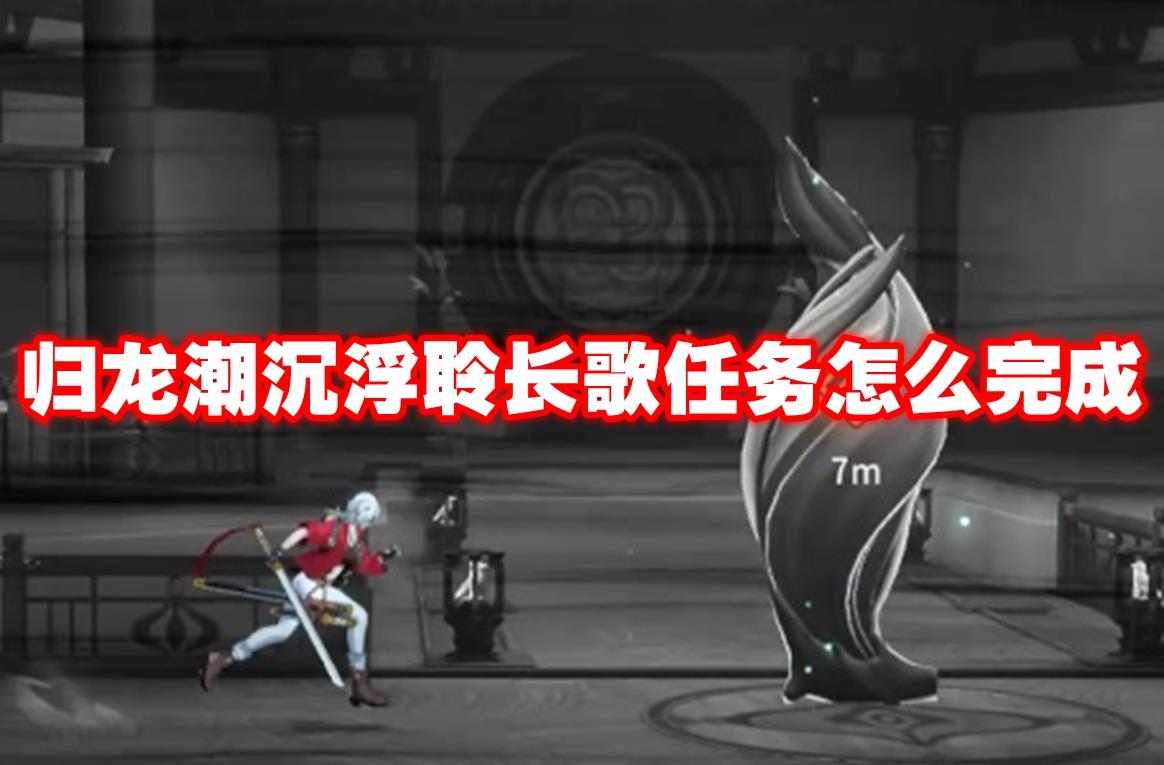 /uploadfile/2025/pic1/20250216202430010.jpg