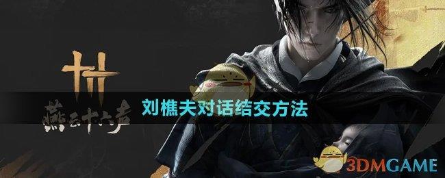 /uploadfile/2025/pic1/20250216231116814.jpg