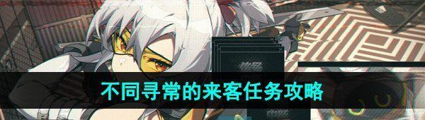 /uploadfile/2025/pic1/20250217082711811.jpg