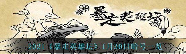 /uploadfile/2025/pic1/20250217095611503.jpg