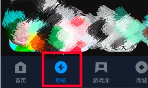 /uploadfile/2025/pic1/20250217155455558.jpg