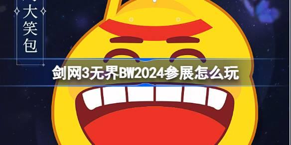 /uploadfile/2025/pic1/20250217180029065.jpg