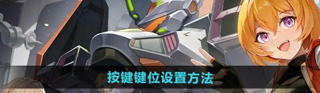 /uploadfile/2025/pic1/20250217232226153.jpg