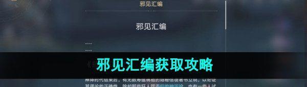 /uploadfile/2025/pic1/20250218133704164.jpg